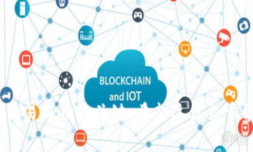 orsatokenim2.0怎么换成人民币？一步一步教你实现轻松交易/orsa

Tokenim2.0, 人民币, 数字货币, 交易平台/guanjianci

引言
在数字经济不断崛起的今天，越来越多的人开始关注数字货币的交易，其中tokenim2.0作为一种新兴的数字货币，逐渐引起了大众的兴趣。然而，许多用户在初次接触时常常会遇到一个问题，那就是如何将tokenim2.0兑换成人民币。在这篇文章中，我们将深入探讨这一主题，通过详细的步骤和建议，帮助大家轻松实现这一交易。

理解Tokenim2.0
在探讨兑换方法之前，首先让我们了解一下tokenim2.0到底是什么。简单来说，tokenim2.0是一种基于区块链技术发行的数字货币。它的设计初衷在于为用户提供更加安全、便捷的交易体验。与传统货币相比，tokenim2.0具有交易成本低、速度快等优势。此外，由于其去中心化的特性，tokenim2.0能够在一定程度上避免政府和金融机构的干预。

如何将Tokenim2.0兑换成人民币
兑换tokenim2.0为人民币的过程其实并不复杂，但涉及到一些步骤。以下是详细的操作步骤：

h4步骤一：选择合适的交易平台/h4
首先，你需要选择一个支持tokenim2.0的交易平台。市面上有许多交易所，如火币网、币安等，这些平台都提供tokenim2.0与人民币之间的兑换服务。在选择平台时，请务必考虑平台的安全性、交易费用和用户评价。选择一个口碑好的平台，将有助于保障你的资产安全。

h4步骤二：注册账户并完成实名认证/h4
在选定的平台之后，你需要进行注册。通常情况下，大部分交易平台都需要用户完成实名认证。这一过程可能包括填写个人信息、上传身份证明文件等。虽然这一过程可能让人觉得繁琐，但这是为了确保用户的安全性以及保护交易过程中的合法性。

h4步骤三：充值Tokenim2.0/h4
完成注册和实名认证后，你需要将tokenim2.0充值到你的交易账户中。一般而言，交易平台会提供一个地址，用户需将tokenim2.0转账到该地址。转账完成后，请务必确认到账情况，以确保你可以顺利进行后续交易。

h4步骤四：进行交易/h4
当tokenim2.0到账后，你可以直接选择“交易”功能。在交易界面，输入你想要兑换的金额，系统会自动计算相应的人民币金额。如果你对当前的价格感到满意，可以下单进行交易。

h4步骤五：提现人民币/h4
成功完成交易后，你的账户中将显示相应的人民币金额。在这一时刻，你可以选择将资金提现到你的银行账户中。点击“提现”功能，按照提示填写银行信息、提现金额等。请注意，不同平台的提现手续费和到账时间可能有所不同，因此在提现前请仔细核对相关说明。

交易过程中的注意事项
兑换tokenim2.0为人民币的过程中，需特别注意以下几个事项：

h4安全性/h4
确保选择一个信誉良好的交易平台，以避免出现资金损失的风险。同时，建议启用双重认证等安全措施，增强账户的安全防护。

h4市场波动/h4
数字货币市场的波动性极大，价格变化迅速。在交易前，务必对市场行情有所了解，做好及时止损的准备，以降低潜在风险。

h4手续费/h4
在交易平台上进行兑换时，通常会产生一定的手续费。请务必在交易前了解相关费用，以避免不必要的损失。

总结
将tokenim2.0兑换成人民币的过程并不复杂，只要按照上述步骤进行操作，便能顺利完成。当然，在交易过程中，保持警惕、了解行情、选择可靠的平台是确保交易成功的关键。希望这篇文章能够帮助你更加轻松自如地进行tokenim2.0与人民币之间的兑换。如果还有任何疑问或需要进一步的帮助，欢迎随时与我们讨论。