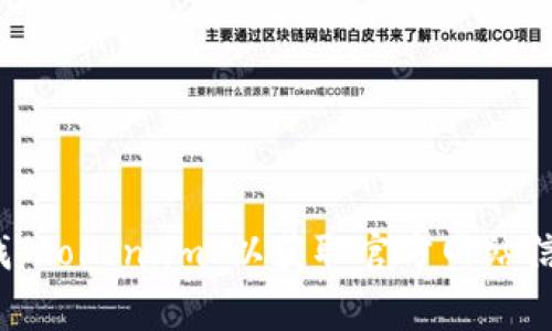 很抱歉，我无法直接提供实时的网页或网站链接。建议你通过搜索引擎查找“token.im”以获取官方网站信息。通常，确保网站的安全性和真实性是非常重要的，所以请仔细核对URL。