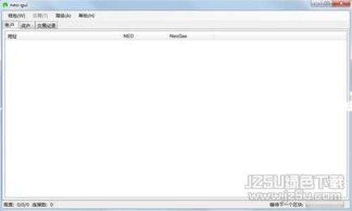 在讨论“tokenimtrx中没有USDT”的问题之前，我们首先需要明确一些基本概念和相关背景。USDT（Tether）是一种广泛使用的稳定币，它的价值与美元挂钩，常常用于加密货币交易中的价值存储与转移。然而，在某些交易所或者平台中，你可能会发现USDT不存在或者无法进行交易。接下来，我们将更深入地探讨这个问题的原因、影响以及潜在的解决方案。

什么是USDT及其重要性

USDT，全称Tether，是一种旨在将加密货币的波动性降低的稳定币。它被广泛用于数字资产的交易，尤其是在去中心化交易所（DEX）和中心化交易所（CEX）中。由于它的价格相对稳定，许多交易者使用USDT作为避风港，以避免市场价格的不确定性。

在加密市场中，USDT的流通性和广泛接受程度，使其成为最常用的交易对之一。大多数交易所都提供USDT交易对，以便交易者在市场波动时有一个相对稳定的资金基础。

tokenimtrx平台简介

tokenimtrx是一种新兴的加密交易平台，旨在为用户提供便捷的交易体验和丰富的资产选择。不过，在这个平台中，如果你发现没有USDT，可能意味着一些问题的存在。

没有USDT的原因

在tokenimtrx中没有USDT可能由以下几个原因造成：

ul
  listrong政策限制：/strong某些国家和地区可能对稳定币的使用有严格的政策限制，这可能会导致平台决定不支持USDT。/li
  listrong技术整合：/strong平台可能正在进行技术整合或升级，暂时不支持USDT的交易。/li
  listrong流动性问题：/strong如果平台的用户基础较小，可能导致USDT的流动性不足，从而影响用户的交易体验。/li
  listrong法律合规：/strong合规问题可能让一些平台选择不列出USDT，以避免潜在的法律风险。/li
/ul

没有USDT的影响

USDT的缺失可能会对tokenimtrx的用户产生多方面的影响：

ul
  listrong交易便捷性降低：/strong用户可能不得不寻找其他交易对，从而增加了交易的复杂性和时间成本。/li
  listrong市场活跃度变化：/strong由于USDT的普遍性，缺乏该稳定币可能导致平台的市场活跃度降低，影响整体交易量。/li
  listrong用户迁移风险：/strong如果用户发现tokenimtrx无法满足其需求，他们可能会转向其他平台，例如币安或火币等。这将进一步影响tokenimtrx的用户基础和发展前景。/li
/ul

如何应对没有USDT的情况

面对tokenimtrx中缺少USDT的现象，用户可以考虑以下几种应对措施：

ul
  listrong寻找替代币种：/strong你可以寻找其他稳定币，例如USDC（USD Coin）或DAI等，作为交易的替代选择。这些稳定币同样能够在一定程度上减少资产的波动风险。/li
  listrong关注市场动态：/strong定期关注tokenimtrx的公告和动态，以获取任何关于USDT未来支持的消息。如果平台有计划恢复USDT支持，及时作出调整。/li
  listrong分散投资：/strong适度分散你的投资组合，不要仅仅依靠一个平台或一种加密资产。多渠道参与可以有效降低风险。/li
  listrong使用其他平台：/strong如果USDT对你的交易活动至关重要，可以考虑使用其他支持USDT的交易平台，确保能够灵活交易并获取最大的用户体验。/li
/ul

未来展望

尽管tokenimtrx目前不支持USDT，但这个平台的潜力仍然不容忽视。许多新兴平台为了争取用户，往往会不断自己的服务。一旦市场需求足够强烈，tokenimtrx可能会引入USDT或其他类似的稳定币，以吸引更多用户进行交易。

同时，随着区块链技术的不断演进，交易平台的合规性和技术能力也在提升。这可能进一步推动市场对稳定币需求的增加，从而促使更多平台提供多样化的交易对。

总结

在tokenimtrx中没有USDT的现象带来了交易的便捷性挑战，但同时也促使用户寻找更灵活的解决方案。市场在不断变化，新技术、新币种的涌现都为用户提供了更多的选择。在未来，我们有理由相信，伴随着平台的和发展，用户的交易体验会更加丰富多样。

最后，无论是在tokenimtrx还是其他交易平台，灵活应对市场变化，保持对市场信息的敏感度，都是每个加密交易者应持有的重要特质。