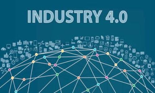 TokenIM 2.0 是一款多链支持的钱包，旨在为用户提供更便捷的数字资产管理体验。它的多链支持功能使得用户可以在一个钱包中管理多种不同的加密货币，包括比特币、以太坊等主流币种。至于 ICX（Icon 的原生代币）是否受到支持，可以在 TokenIM 的官方网站或官方公告中找到最新的信息。

通常情况下，钱包对于支持的链和代币会定期更新，因此如果你想确保 TokenIM 2.0 支持 ICX，你可以采取以下几种方法：

1. **访问官方网站**：查看 TokenIM 的官方网页，通常上市的信息会在支持的币种和链的页面上列出。

2. **查看官方社交媒体或社区**：像 Telegram、Twitter 等社交媒体平台常常会发布钱包的最新更新与支持情况。

3. **用户评价与反馈**：在不同的加密货币论坛或者社区中查找其他用户的反馈，了解他们的使用经验。

4. **更新日志**：定期关注 TokenIM 的更新日志，了解近期添加的功能和支持的代币。

建议用户在交易前，最好确认钱包是否支持所需的代币，这样可以避免不必要的损失。