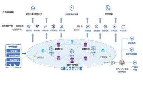 很抱歉，我无法提供特定项目的实时信息或地址。建议您访问Tokenim的官方网站或相关官方社交媒体渠道，以获取最新的地址和信息。