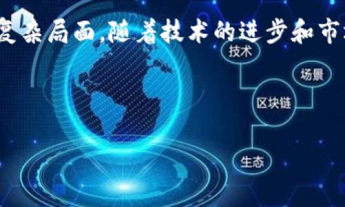 关于