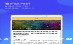 网站充值虚拟币是否合法？深度解析与风险评估