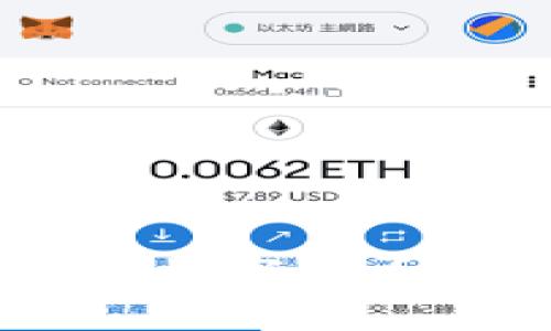 TokenIM 2.0：高效安全的数字货币交易所资产转移解决方案