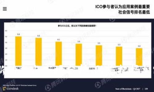 MCC虚拟币：最新动态与市场分析，助您把握加密货币投资机遇