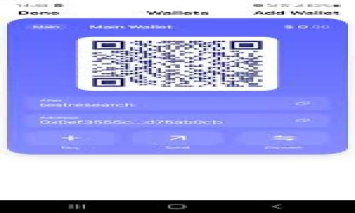 手机损坏后的解决方案：Tokenim 2.0 如何帮助你修复手机问题