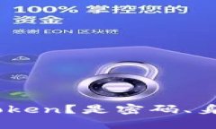 请您提供一些更具体的背景信息，比如您提到的