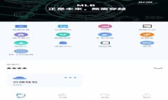 破解虚拟币定量发行之谜：如何利用限量优势实