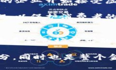 虚拟币（Cryptocurrency）和虚拟资产（Virtual Asset）