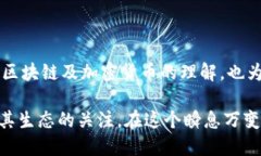   如何将Tokenim添加到币安链：详细指南与步骤