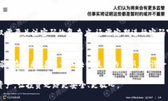 Tokenim 2.0 钱包密码解析：了解多重安全机制keyw