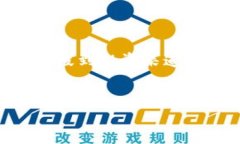 虚拟币的全面介绍：探索数字货币的未来在当今