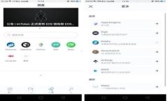 如何通过邀请机制赚取虚拟币：全新收益模式解