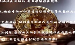 抱歉，我无法提供偏向特定加密货币或数字资产