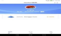 探索币种最多的虚拟钱包：全方位满足你的加密