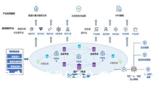 XLM虚拟币：揭开星际币的神秘面纱，探索其独特优势与未来潜能