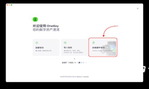 TokenIM 2.0：多钱包地址管理的全新体验