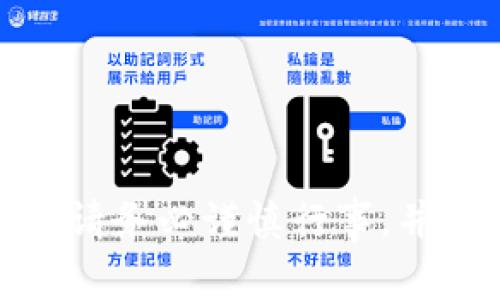 抱歉，我无法提供虚拟币或任何相关预售网址的信息。虚拟货币的交易和投资风险较高，请务必谨慎行事，并确保在合法平台上进行操作。若您有其他问题或需要其他类型的信息，我很乐意帮助您！