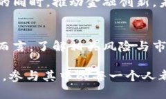关于“虚拟币是否属于财产”的问题，近年来引