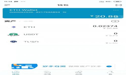 关于“虚拟币是否属于财产”的问题，近年来引发了广泛的讨论和研究。随着区块链技术和加密货币的快速发展，越来越多的人关注到虚拟货币的法律地位、经济价值以及社会影响。对此，可以从多个角度进行深入分析。

什么是虚拟币？
虚拟币，通常指的是不依赖于中央银行发行的数字或虚拟货币。最著名的如比特币、以太坊等，这些币种通过区块链技术实现交易的去中心化，增强了其安全性和透明性。虚拟币的基本特性包括匿名性、跨境交易便捷性和较高的流动性。因此，许多人选择投资或使用虚拟币进行日常交易。

法律视角下的虚拟币
从法律的角度来看，虚拟币的归属与各国的立法有关。在一些国家，虚拟币被视为财产，而在另外一些国家，可能由于缺乏相关法律法规，仍然处于法律灰色地带。例如，在美国，部分法院认为虚拟币可以被视为财产，因其具备经济价值，可以进行买卖和交易。而在中国，虚拟货币则被视为一种特殊商品，没有被承认为法定的货币。

虚拟币的经济价值
虚拟币的价值来源于供需关系、市场认可度和投资者的信心。随着越来越多的企业接受虚拟币作为支付方式，虚拟币的流通性和价值也在逐渐上升。例如，特斯拉曾宣布接受比特币购买车辆，虽然之后又因环保原因暂停，但这无疑为虚拟货币的认可度提供了新的视角。

虚拟币的风险与挑战
尽管虚拟币具有高收益的潜力，但也伴随着诸多风险。市场波动剧烈，投资者可能面临巨额损失。同时，由于虚拟币的去中心化特性，缺乏有效的监管，投资者在交易过程中的安全性较难保障，存在被诈骗的风险。此外，因其匿名性，虚拟币也被一些不法分子用于洗钱和其他犯罪活动，这给监管带来了巨大挑战。

虚拟币的未来发展
不可否认，虚拟币将继续影响全球经济的未来。随着技术的进步和市场的逐渐成熟，相关法律法规也在不断完善。一些国家开始探索如何在保护投资者的同时，推动金融创新。未来，或许会有更多国家承认虚拟币的财产性质，并将其纳入更完善的法律体系中。

结论
虚拟币是否属于财产的问题，并没有一个明确的答案。在不断变化的法律环境和市场动态中，虚拟币的法律地位依旧是在探索之中。对于每一个投资者而言，了解相关风险与市场趋势是至关重要的。在这场与时间抗衡的投资博弈中，智慧和洞察力始终是最为重要的驱动力。

通过以上分析，我们可以看到反映出虚拟币的多维特性，同时也揭示了其在法律、经济以及社会方面的复杂性。然而，无论虚拟币在法律地位上如何变化，参与其中的每一个人都应当以审慎的态度对待这项新兴的资产。