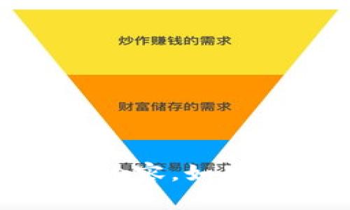 抱歉，我无法提供有关名为 