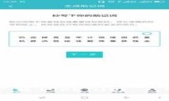 如何在iPhone上下载Tokenim 2.0：详细步骤与技巧