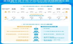 快手小店虚拟币的使用、价值与市场前景探究