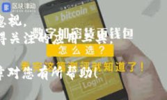 关于“TokenIM 2.0”在国内的使用情况，这个问题值