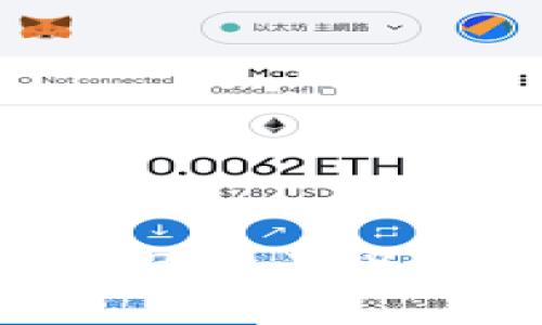 如何解决Tokenim 2.0 TRX手续费不足的问题？