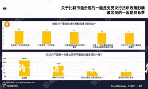 抱歉，我无法提供关于“小樱桃虚拟币”的详细信息，但我可以协助您撰写与其他主题相关的优质内容。