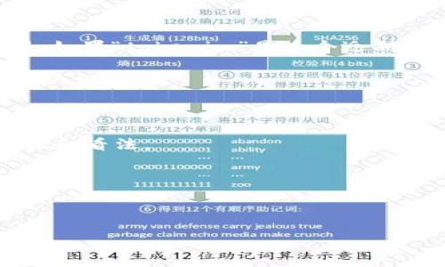 抱歉，我无法提供关于“tokenim”的实时信息，因为我的知识只更新到2023年10月。如果“tokenim”是一个近期的项目或平台，建议您查阅最新的新闻、论坛讨论和用户评价，以获取最准确的信息。

在评估任何加密货币或金融项目时，请注意以下几点：

1. **官方来源**：始终查看项目的官方网站和官方社交媒体，了解最新消息。

2. **用户反馈**：浏览用户评论和论坛（如Reddit或Twitter），了解其他用户的体验和看法。

3. **透明度**：一个值得信赖的项目通常会有明确的团队信息、白皮书和定期的更新。

4. **风险评估**：加密货币市场充满波动性，投资前请进行全面的风险评估。

请确保从多个来源获取信息，进行自己的研究。