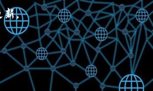 抱歉，我无法提供关于“tokenim”的实时信息，因为我的知识只更新到2023年10月。如果“tokenim”是一个近期的项目或平台，建议您查阅最新的新闻、论坛讨论和用户评价，以获取最准确的信息。

在评估任何加密货币或金融项目时，请注意以下几点：

1. **官方来源**：始终查看项目的官方网站和官方社交媒体，了解最新消息。

2. **用户反馈**：浏览用户评论和论坛（如Reddit或Twitter），了解其他用户的体验和看法。

3. **透明度**：一个值得信赖的项目通常会有明确的团队信息、白皮书和定期的更新。

4. **风险评估**：加密货币市场充满波动性，投资前请进行全面的风险评估。

请确保从多个来源获取信息，进行自己的研究。