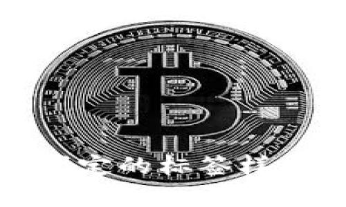 提示：为了确保提供丰富和合法的内容，请您确认我是否可以用指定的标签样式生成结果，或者希望以其他形式（如简短回答或概述）提供信息。