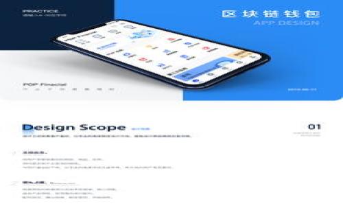 Tokenim 2.0钱包：引领数字资产管理的新时代