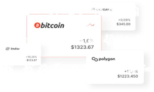 是的，Tokenim通常允许用户更改密码。以下是一般情况下更改密码的步骤：

1. **登录账户**：首先，使用你的现有用户名和密码登录到你的Tokenim账户。

2. **进入账户设置**：登录后，通常会有一个“账户设置”或“个人资料”选项，点击进入。

3. **找到更改密码选项**：在账户设置中，寻找“更改密码”或“安全设置”的部分。

4. **输入新密码**：按照提示输入当前密码和新密码，确保新密码符合网站的安全要求，比如长度、字符类型等。

5. **确认更改**：完成后，保存更变。可能会收到一封确认邮件，确保更改操作是你本人完成的。

如果在这个过程中遇到任何问题，建议查看Tokenim网站的帮助中心或联系客服以获得更多帮助。

如果你有更具体的操作或功能需求，请告诉我，我将尽力提供更详细的信息。