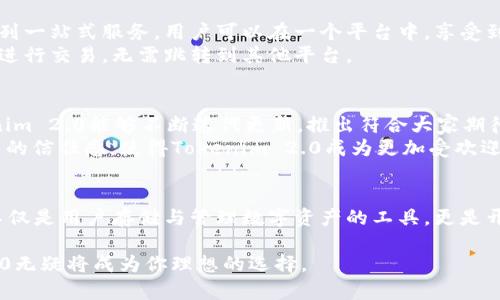   探索Tokenim 2.0：以太坊钱包的新纪元，安全、便捷、创新、功能丰富 / 

 guanjianci 以太坊钱包, Tokenim 2.0, 加密货币, 安全性 /guanjianci 

引言
在加密货币迅猛发展的今天，钱包的安全性与使用便捷性愈发受到重视。特别是在以太坊网络上，作为智能合约的重要承载体，如何选择一个高效的以太坊钱包就成了每位投资者必须面对的重要课题。今天，我们将深入探讨Tokenim 2.0，这一颇具创新性的以太坊钱包，它如何在安全性、便捷性及功能丰富性方面脱颖而出。

Tokenim 2.0概述
Tokenim 2.0是一款新一代以太坊钱包，其开发团队致力于解决传统钱包存在的用户痛点，从而提供一种更加安全以及用户友好的解决方案。与其前身Tokenim 1.0相比，Tokenim 2.0在用户界面设计、交易速度、安全措施等方面都有了显著提升。这个数字化钱包不仅能够存储以太坊及其代币，还支持跨链交易，真正实现了一站式加密货币管理。

安全性：坚如磐石的保护
在加密货币的世界中，安全性是每位用户最为关注的话题之一。Tokenim 2.0在安全性方面采取了多重防护措施，例如：
ul
    listrong多重签名机制：/strong每笔交易都需经过多个验证，防止未授权交易的发生。/li
    listrong冷钱包存储：/strong用户的私钥在冷钱包中保管，避免因网络攻击而导致资产丢失。/li
    listrong生物识别技术：/strong通过指纹、面部识别等生物识别方式加强用户身份认证。/li
/ul
此外，Tokenim 2.0还设有实时的安全监控系统，任何异常活动均会及时提示用户，从而增强了整体的安全防护能力。

便捷性：用户友好的设计
当谈到以太坊钱包的便捷性时，Tokenim 2.0的用户界面设计无疑是其一大亮点。团队通过广泛的用户反馈，了钱包的各个功能模块，使其更加符合用户的使用习惯。对于新手用户来说，Tokenim 2.0提供了简单易懂的指南与帮助，使得即便是缺乏经验的人也能轻松上手。
例如，钱包首页清晰展示了资产总览，用户仅需简单滑动即可快速访问各项功能。此外，Tokenim 2.0还实现了一键式交易功能，大大减少了用户的操作时间，提高了交易效率。

创新点：超越传统钱包
Tokenim 2.0不仅仅是一款普通的钱包，它在功能上的创新可谓耳目一新。其主要创新点包括：
ul
    listrong跨链交易支持：/strong用户无需在多个钱包之间转换，即可实现不同链上资产的互通。无论是以太坊的ERC-20代币还是其他主流链的数字资产，都可以在Tokenim 2.0中进行统一管理。/li
    listrong内置DApp浏览器：/strongTokenim 2.0为用户提供了内置的去中心化应用（DApp）浏览器，使得用户能直接在钱包内访问各类DApp，体验去中心化金融（DeFi）的便捷。/li
    listrong个性化设置：/strong用户可以根据自己的需求自定义钱包界面，例如设置主题颜色、快捷功能等，增强用户的使用体验。/li
/ul
这些创新性的功能使Tokenim 2.0不仅能够满足用户的基本需求，更能够引领用户进入一个更加智能的加密货币管理时代。

功能丰富：一站式解决方案
Tokenim 2.0以其丰富的功能成为用户理想的加密货币钱包。除了常规的资产存储与转账功能，它还提供了资产管理、行情实时查询、代币交易等一系列一站式服务。用户可以在一个平台中，享受到多种功能带来的便利。
例如，用户可以实时查看所持有资产的价格动态，做出及时的投资决策。而且，Tokenim 2.0交易所集成了多家知名交易所的API，用户可以在这里直接进行交易，无需跳转到其他平台。

社区与支持：用户之声
Tokenim 2.0的成功离不开其活跃的社区支持与用户反馈。钱包团队定期与用户进行沟通，了解他们的需求与建议。这种用户驱动的开发模式使Tokenim 2.0能够不断迭代更新，推出符合大家期待的新功能。
此外，Tokenim 2.0还提供了24/7的客户支持，无论用户在什么时候遇到问题，都可以第一时间获得专业的解答与帮助。这种人性化的服务增强了用户的信任感，使得Tokenim 2.0成为更加受欢迎的选择。

总结：引领以太坊钱包的新风潮
通过以上分析，Tokenim 2.0以其强大的安全性、便捷的用户体验、丰富的创新功能以及卓越的社区支持，确立了在以太坊钱包市场中的领导地位。它不仅是用户存储与管理数字资产的工具，更是开放金融生态系统中不可或缺的一部分。
无论你是加密货币的新手，还是资深的投资者，Tokenim 2.0都能满足你的需求，帮助你更好地把握加密货币时代带来的机遇。
展望未来，Tokenim 2.0将继续在技术创新与用户体验上下功夫，为用户创造更加安全、便捷、丰富的加密货币管理体验。在以太坊网络上，Tokenim 2.0无疑将成为你理想的选择。