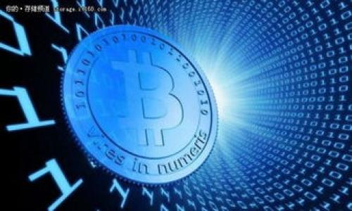 

探索虚拟币LOGO的设计背后：品牌塑造与市场影响的深度剖析