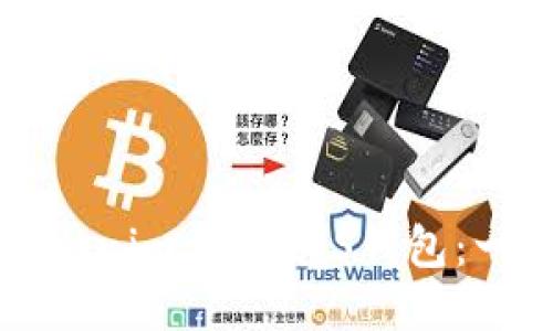 如何将Tokenim导入EOS钱包：一步步指南