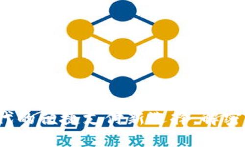 虚拟钱包币：数字时代的便捷支付新选择，解密其安全性与未来发展