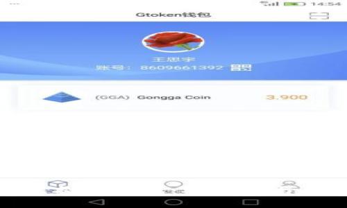 如何选择适合的虚拟币钱包：安全性与便利性的完美结合