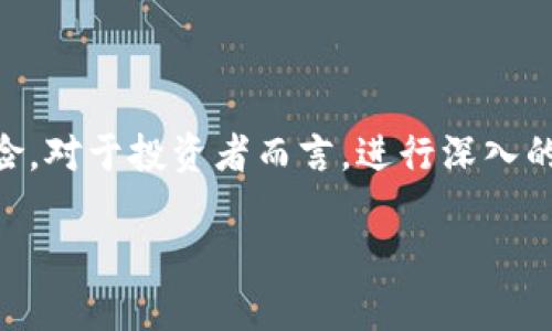 关于“空气币”与“tokenim”的问题，首先需要明确一些定义。

### 什么是空气币？
空气币通常是指那些没有实际价值或实际应用的数字货币。这些加密货币往往仅仅为了融资、炒作或吸引投资者而发行，它们可能缺乏透明度、实用性和发展潜力。因此，投资空气币的风险较高，往往被视为一种投机性极强的行为。

### 什么是Tokenim？
Tokenim是一个平台或项目，通常与区块链技术和加密货币相关联。它可能提供代币发行、交易、管理和其他基于区块链的服务。为了获得Tokenim平台的支持、交易或发行代币，项目需要具备一定的质量和潜在价值。

### 空气币是否会放Tokenim？
如果你所指的“放tokenim”是指空气币能否在Tokenim平台上进行交易或发行，答案并非简单的“是”或“否”。这是一个复杂的问题，因为这取决于几个关键因素：

1. **项目的质量**：Tokenim通常会审查待发布的项目。如果空气币的项目缺乏实质内容，Tokenim可能不会接受其上市。

2. **市场需求**：即使Tokenim允许空气币上线, 也需考虑市场的反应。用户是否愿意接受这个币种？空气币如果不能提供任何实质价值，很可能会面对巨大的市场怀疑。

3. **合法性与合规性**：随着全球对加密货币监管的加剧，Tokenim是否允许空气币上线还取决于该币是否符合当地法律法规的要求。

### 可能的风险与挑战
投资空气币的风险主要体现在以下几个方面：

- **投资损失**：由于空气币本质上可能并没有实际价值，投资者可能面临资金损失的风险。

- **欺诈行为**：许多空气币可能是为了欺骗投资者而创建的，投资者应该谨慎，以免落入陷阱。

- **法律风险**：随着法规的变化，持有或交易空气币也可能面临法律风险。

### 结论
综上所述，空气币是否能够在Tokenim等平台上进行发行和交易，取决于多种因素，包括项目的质量、市场的接受度以及合规性风险。对于投资者而言，进行深入的研究和尽职调查是至关重要的，这可以大大降低潜在的投资风险。务必以谨慎的态度看待空气币的投资，并寻求专业的财务建议。

如果你有更多的具体问题或需要关于“空气币”和“Tokenim”的进一步讨论，请随时告诉我。