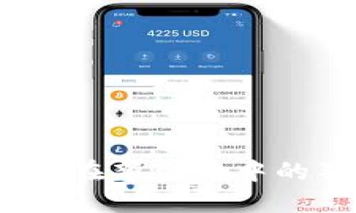探索Tokenim2.0：BTC在新生态中的独特价值与创新应用