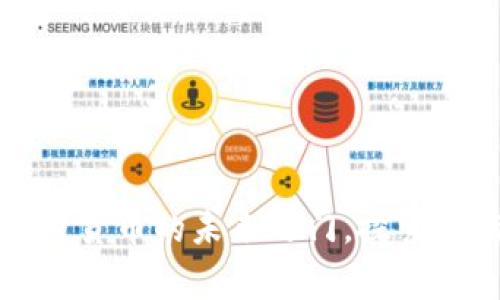 虚拟币Org：开启加密货币的未来之门，探索创新与投资的新机遇