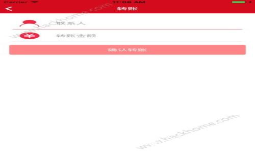 全面解析SGI虚拟币：独特卖点与未来发展前景