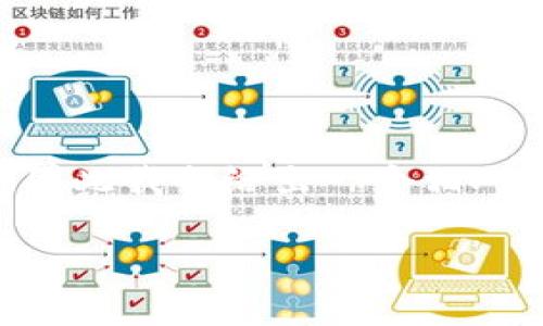 由于没有具体细节关于