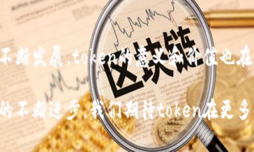 在现代社会，