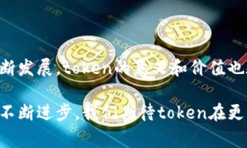 在现代社会，