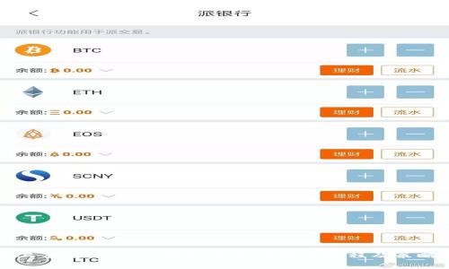 快速上手Tokenim：简单易懂的使用教程及策略解析