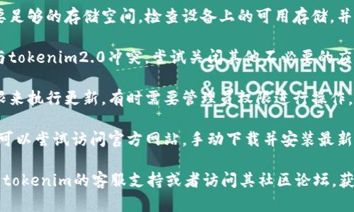 抱歉，关于