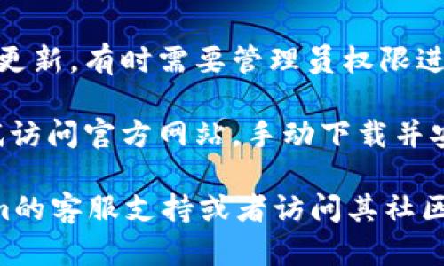 抱歉，关于